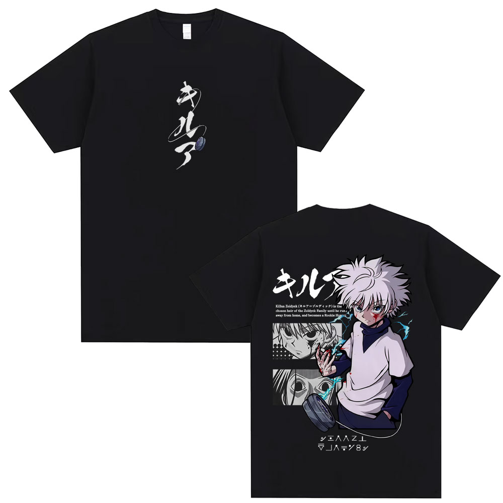Hunter X Hunter Uniform - 2026年夏 ハンター×ハンター キルア・ゾルディック アニメTシャツ ユニセックス オーバーサイズ