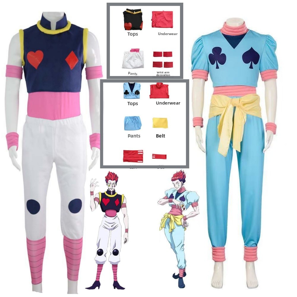 Hunter X Hunter Uniform - アニメハンター×ハンターコスプレヒソカ衣装ウィッグヒソカ制服セットハロウィンパーティーロールプレイ衣装男性用