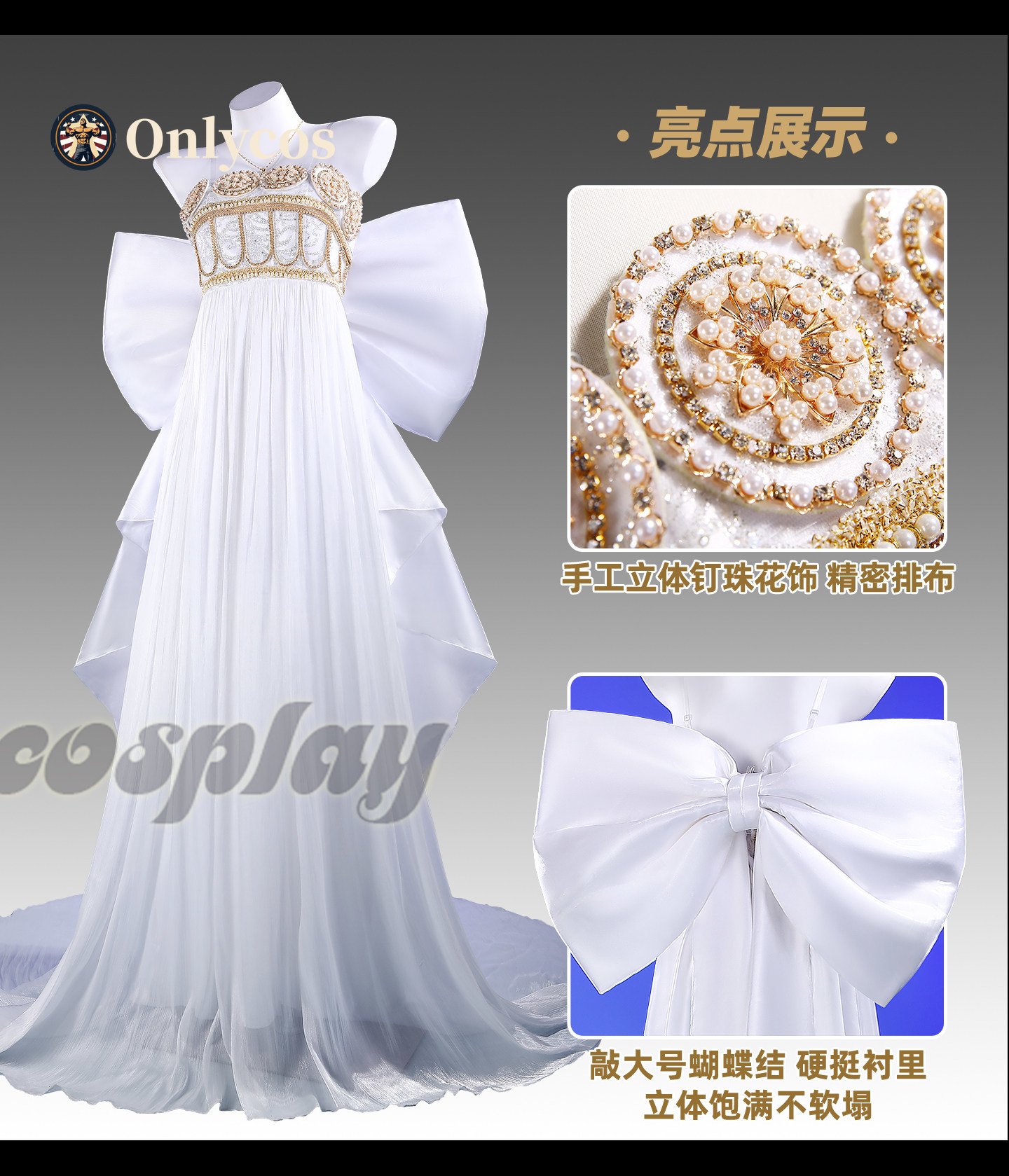 Anime Cosplay Dress - セーラームーン女王セレニティコスプレ衣装ロリータドレスプリンセスドレスハロウィンクリスマスロールプレイ女性ヒーローコス