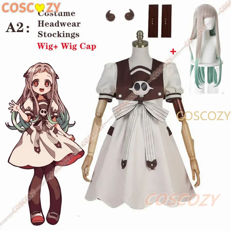 Anime Cosplay Ideas For Women - アニメ地縛少年花子くん八代葉ネネコスチューム女性コスプレアイデアパーティードレスサマーカラー用;8,k'5;h。