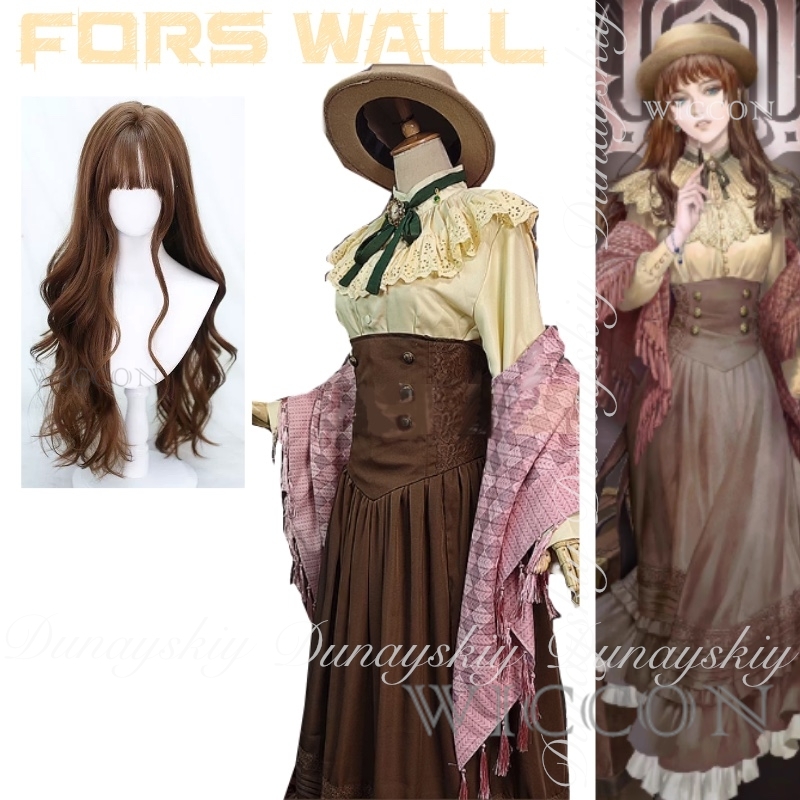 Anime Cosplay Dress - ロード・オブ・ミステリーズ アニメ フォース ウォール コスプレ マジシャン