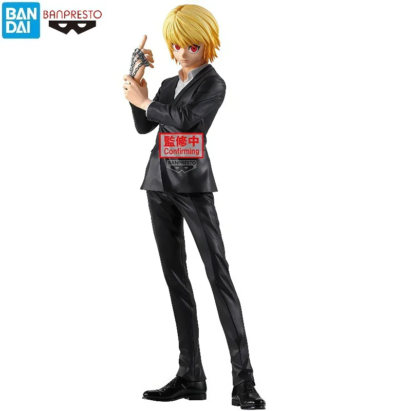 Hunter X Hunter Uniform - 100% オリジナルバンプレストバンダイハンター X ハンターカラピカブラックフォーマルスーツチェーンアクセサリー PVC アニメグッズディスプレイスタチュー