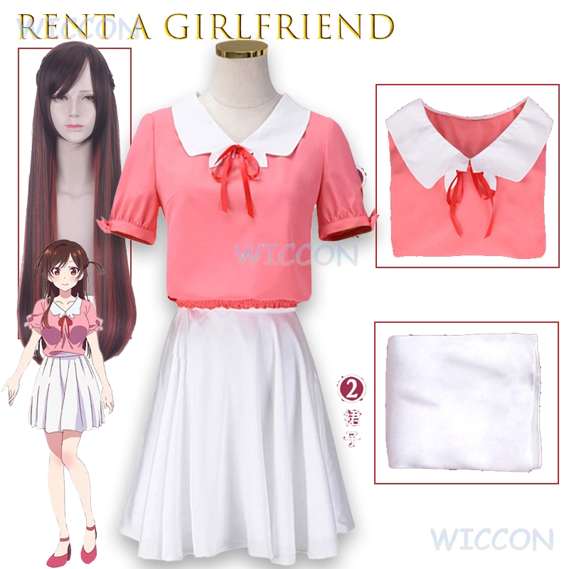 Anime Cosplay Girlfriend - 彼女、お借りします水原千鶴コスプレ衣装アニメ衣装レンタルフルセットウィッグ高cosドレスコンベンションパーティーハロウィン