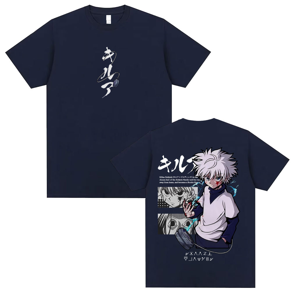 2026年夏 ハンター×ハンター キルア・ゾルディック アニ - Hunter X Hunter Uniform のレビューと価格