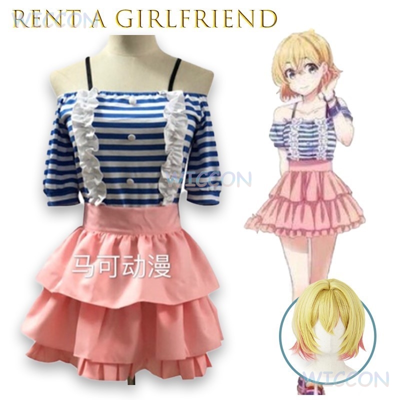 レンタルガールフレンド七海まみコスプレ衣装アニメ制服衣装フル - Anime Cosplay Girlfriend のレビューと価格