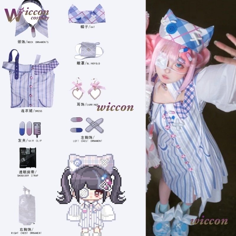 Ynot Infinity Nikki コスプレ衣装ウィッグ - Anime Cosplay Ideas For Women のレビューと価格