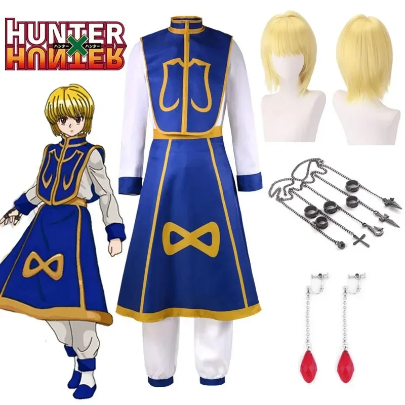 ABC123アニメ漫画×ハンターカラピカコスプレ衣装ウィッグ - Hunter X Hunter Uniform のレビューと価格