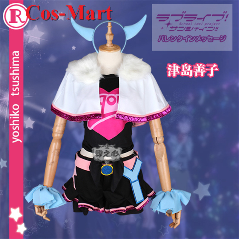 Cos-Mart アニメ LoveLive サンシャイン津島 - Anime Cosplay Pink のレビューと価格