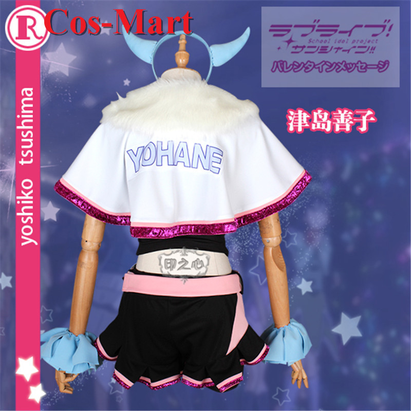 Cos-Mart アニメ LoveLive サンシャイン津島 - Anime Cosplay Pink のレビューと価格