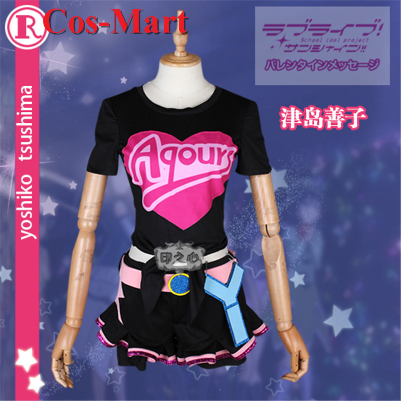 Cos-Mart アニメ LoveLive サンシャイン津島 - Anime Cosplay Pink のレビューと価格