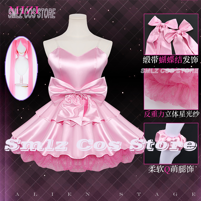 ピンク女性ゾンビステージミジコスプレ衣装アニメエイリアンステ - Anime Cosplay Pink のレビューと価格