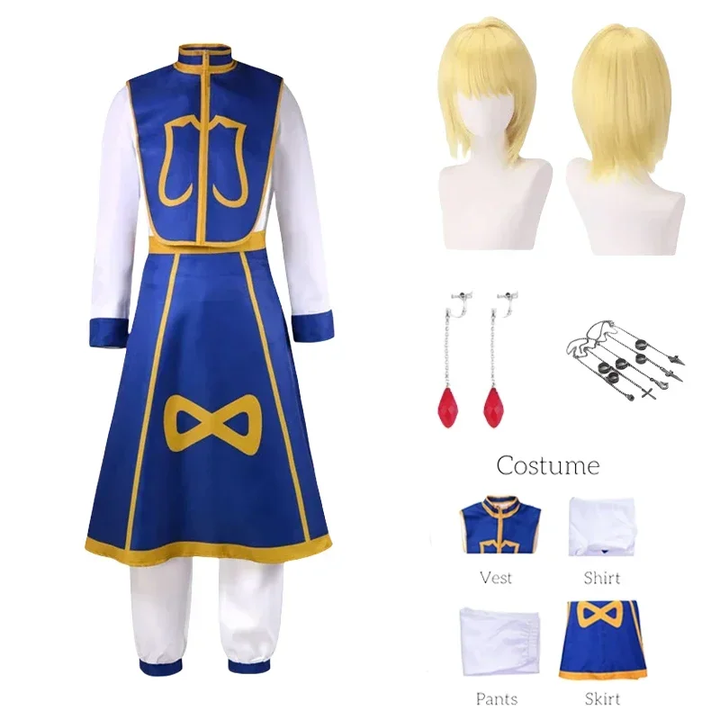 アニメ漫画ハンター×ハンターキュラピカコスプレ衣装ウィッグ指 - Hunter X Hunter Uniform のレビューと価格