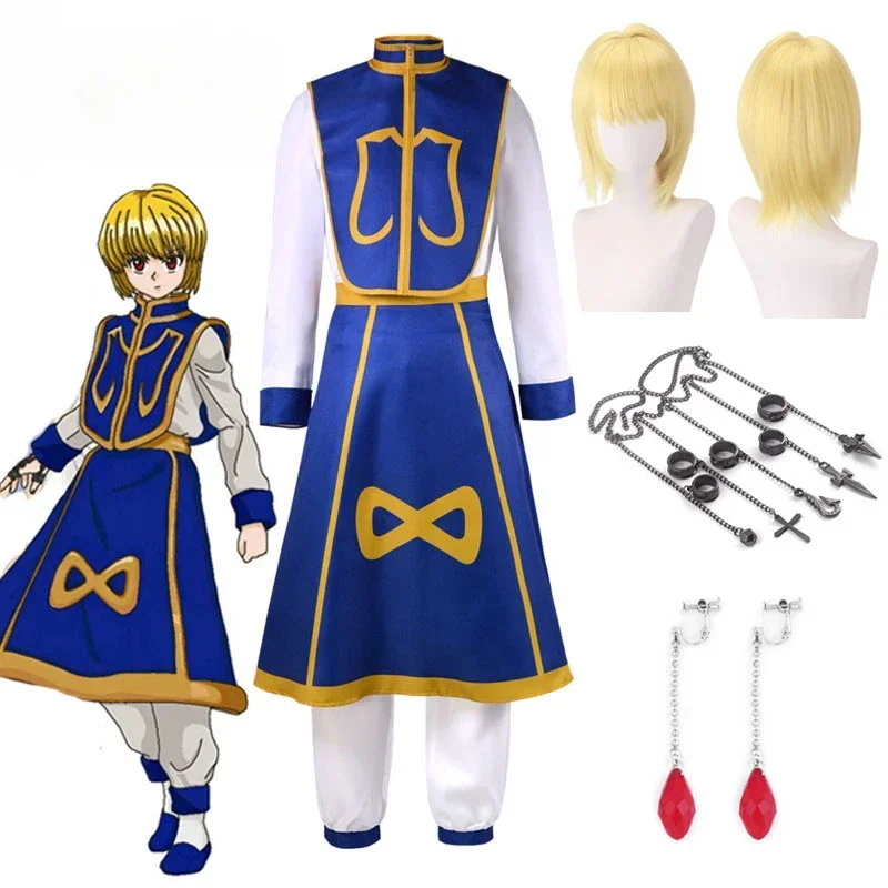 アニメ漫画ハンター×ハンターキュラピカコスプレ衣装ウィッグ指 - Hunter X Hunter Uniform のレビューと価格