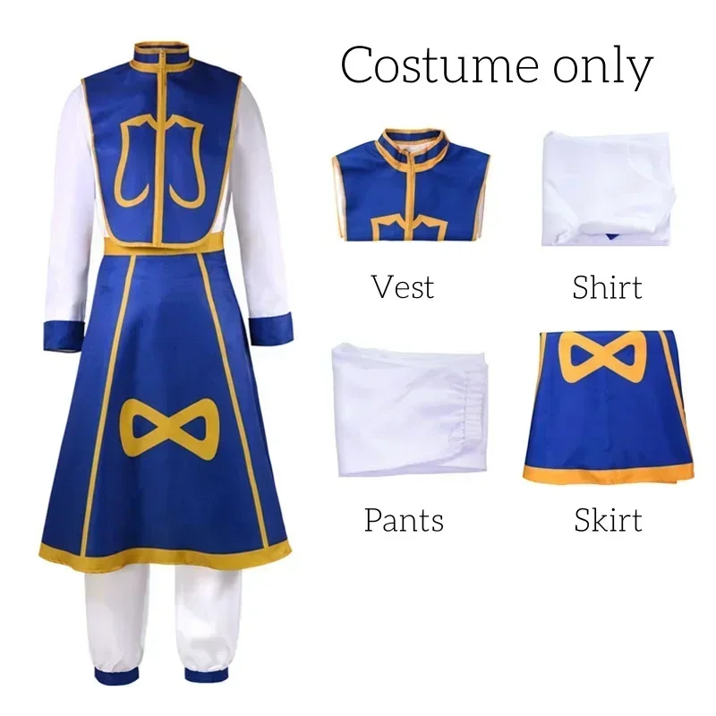 アニメ漫画ハンター×ハンターキュラピカコスプレ衣装ウィッグ指 - Hunter X Hunter Uniform のレビューと価格