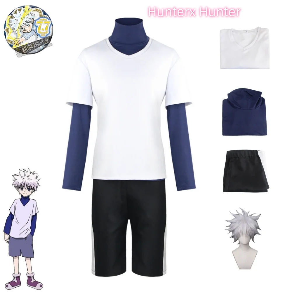 ハンター×ハンター キルア・ゾルディック コスプレ衣装 番号 - Hunter X Hunter Uniform のレビューと価格
