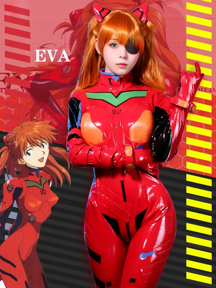 新しいエヴァシキナミアスカ・ラングレー・ソリュージャンプスー - Anime Cosplay Bodysuit のレビューと価格