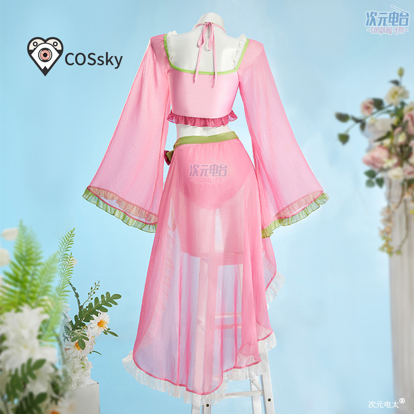 Maomao アニメ薬剤師日記 Maomao コスプレ衣装ピ - Anime Cosplay Pink のレビューと価格