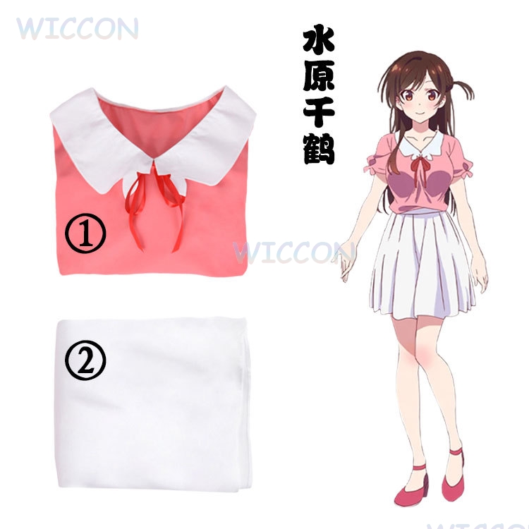 彼女、お借りします水原千鶴コスプレ衣装アニメ衣装レンタルフル - Anime Cosplay Girlfriend のレビューと価格
