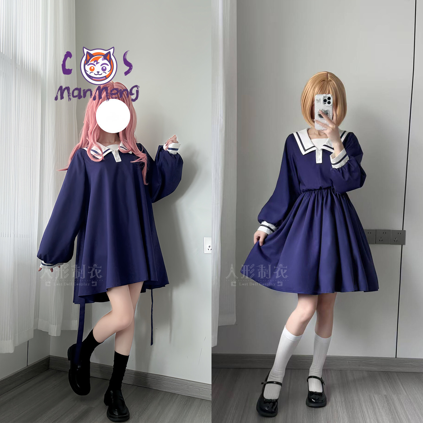 あなたが死ぬ日まであなたを愛したい シーナ ‌   コスプレ - Anime Cosplay Dress のレビューと価格